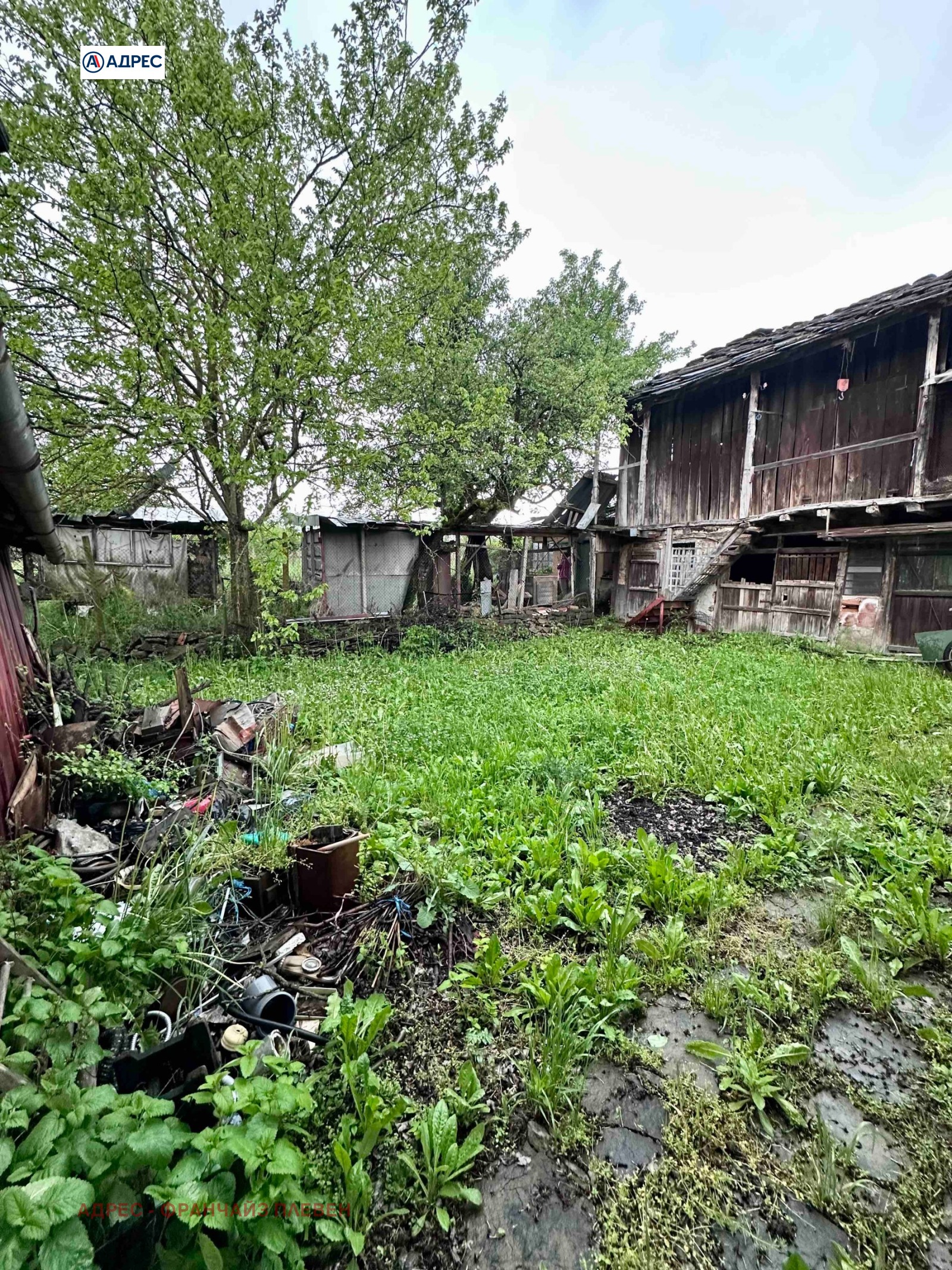 Продава КЪЩА, с. Врабево, област Ловеч, снимка 14 - Къщи - 54606514