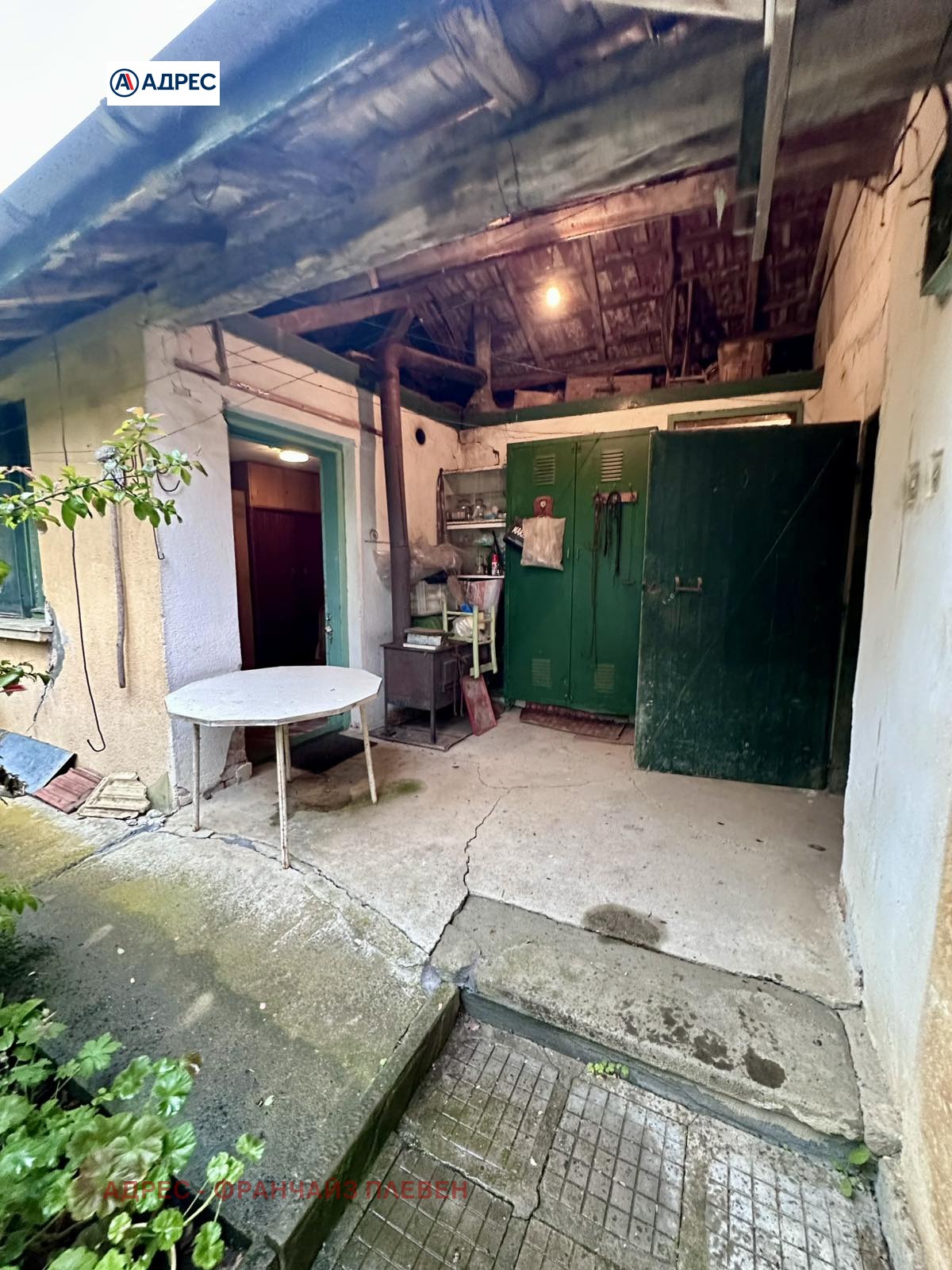 Продава КЪЩА, с. Врабево, област Ловеч, снимка 11 - Къщи - 54606514