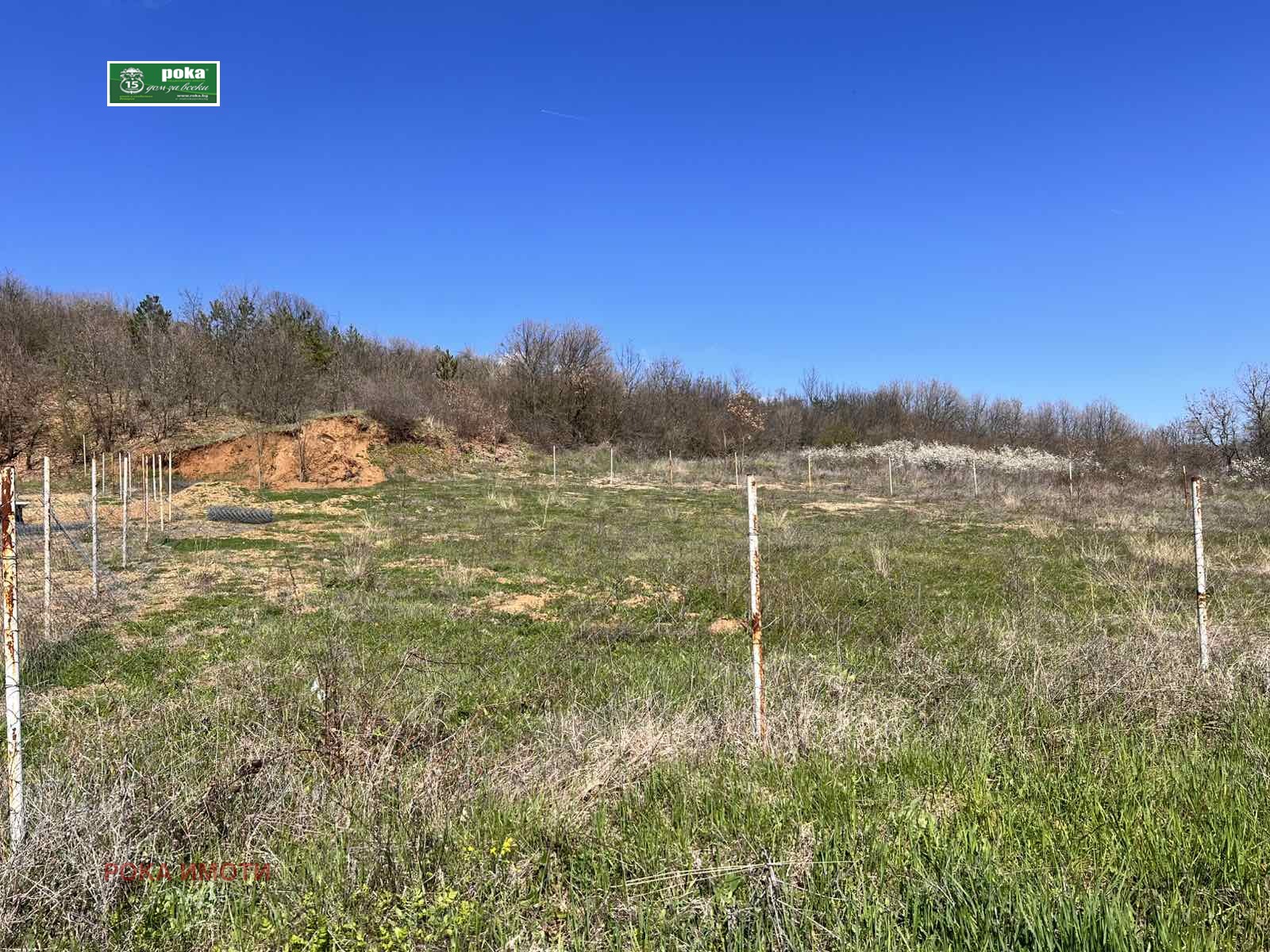 Продава ПАРЦЕЛ, с. Колена, област Стара Загора