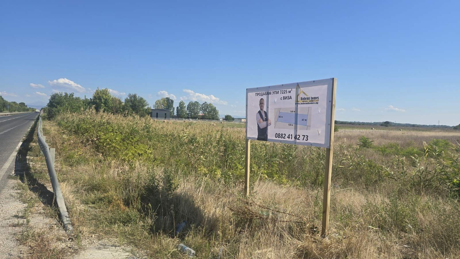 Продава ПАРЦЕЛ, с. Калековец, област Пловдив, снимка 4 - Парцели - 56160860