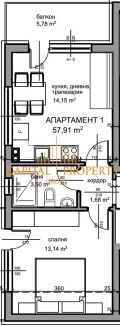 Продава 2-СТАЕН, гр. Варна, Център, снимка 2
