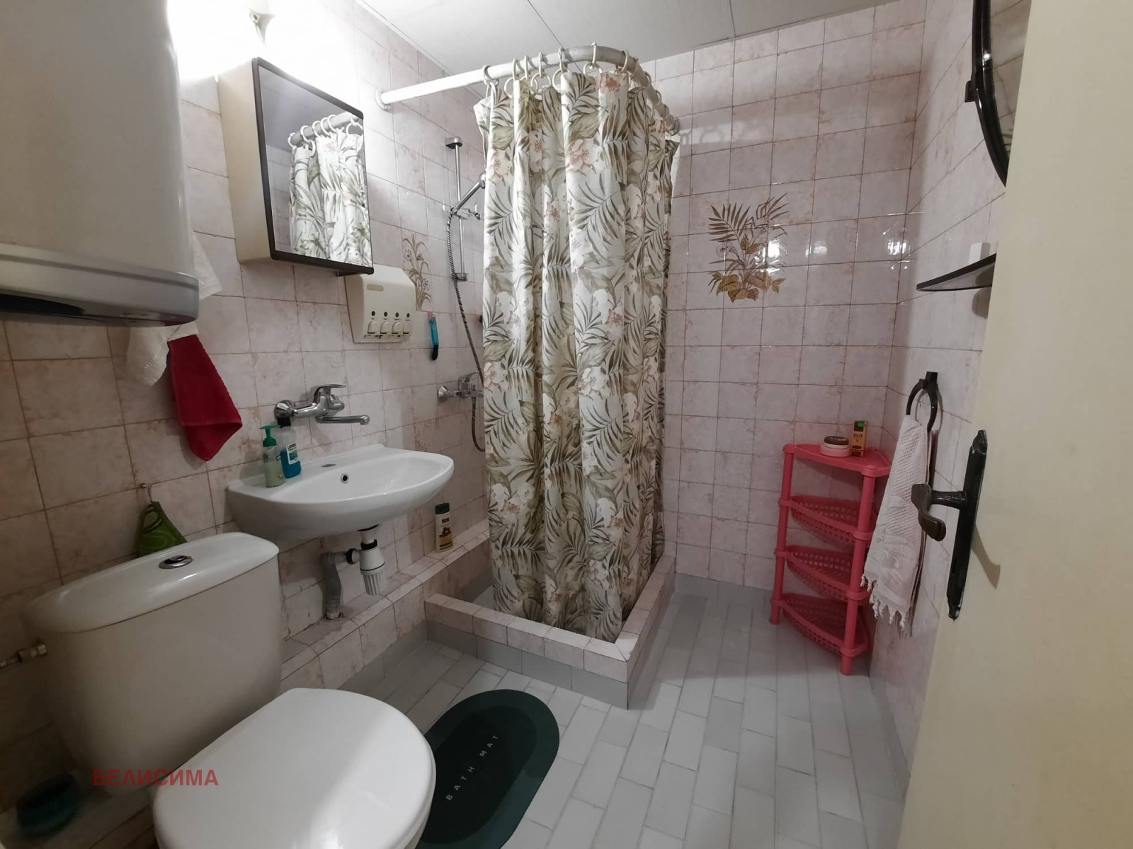 ������� 2-����� | Imot.bg � ����������� 13