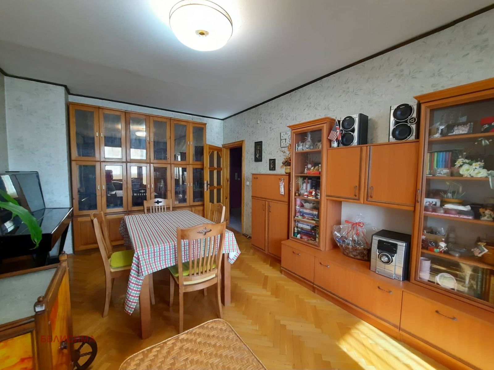 ������� 2-����� | Imot.bg � ����������� 3