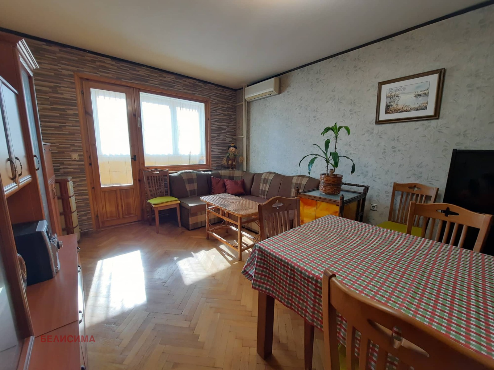 ������� 2-����� | Imot.bg � ����������� 2