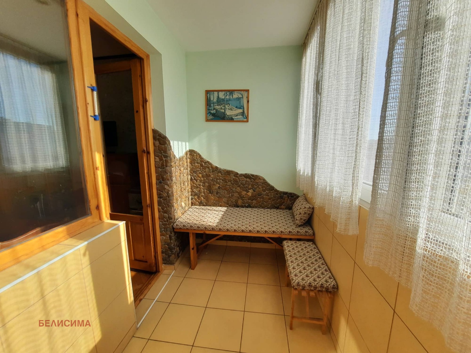 ������� 2-����� | Imot.bg � ����������� 5