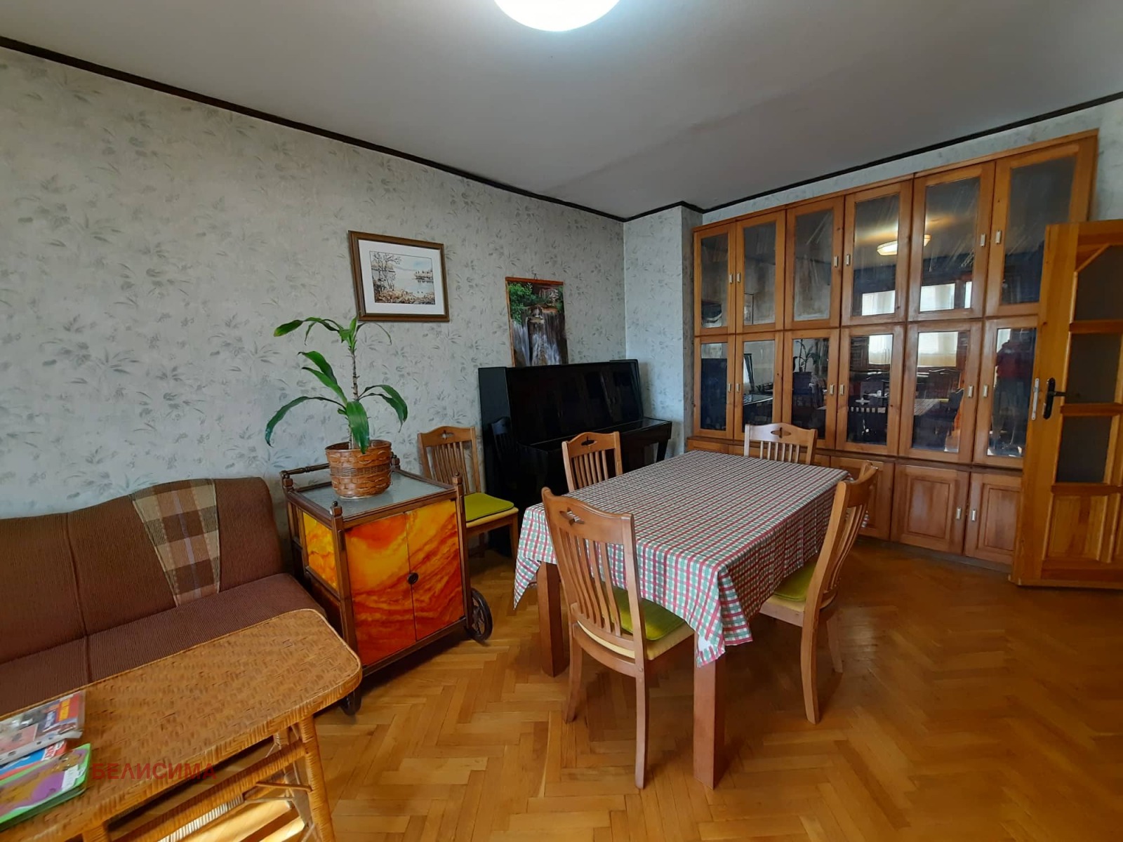 ������� 2-����� | Imot.bg � ����������� 1