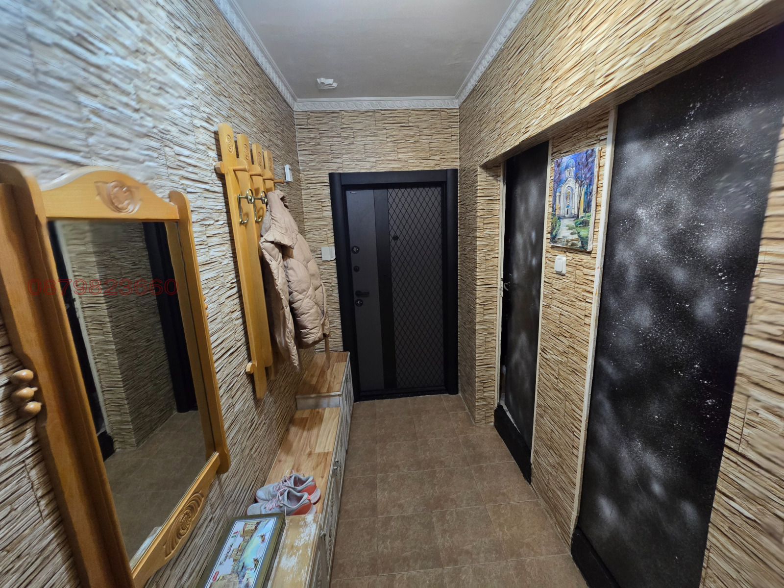 ������� 2-����� | Imot.bg � ����������� 16