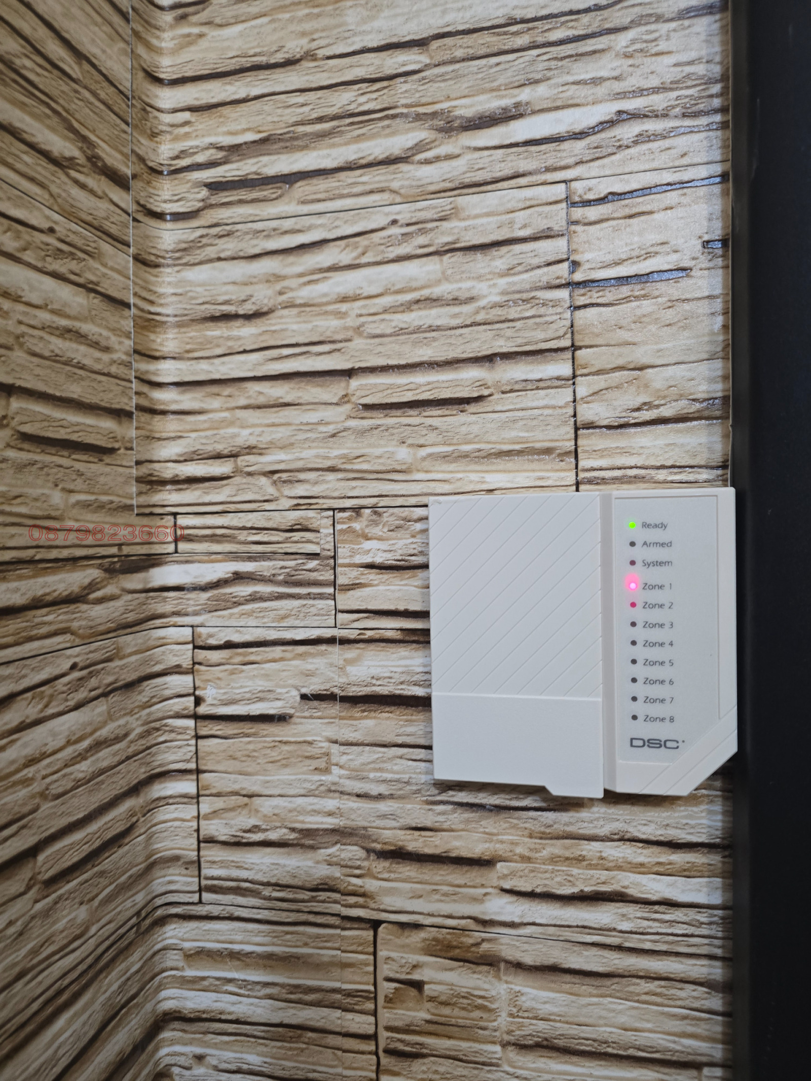 ������� 2-����� | Imot.bg � ����������� 13