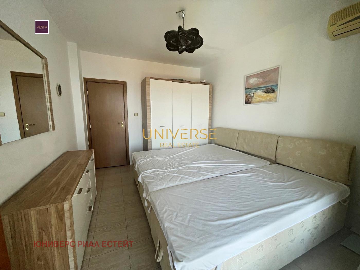 ������� 2-����� | Imot.bg � ����������� 8