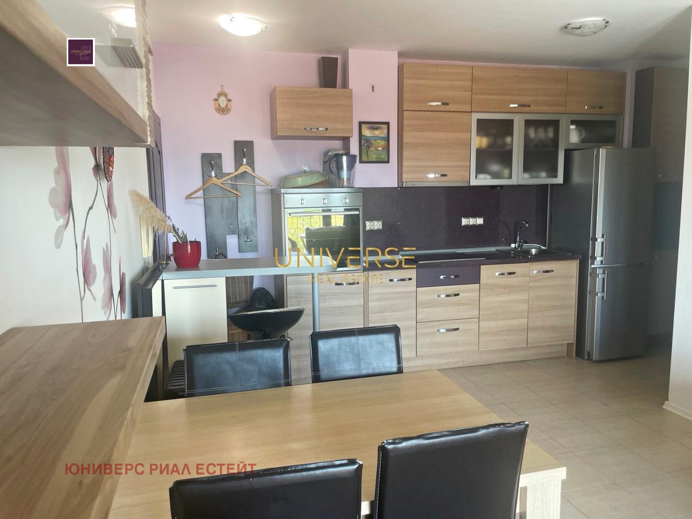 ������� 2-����� | Imot.bg � ����������� 4