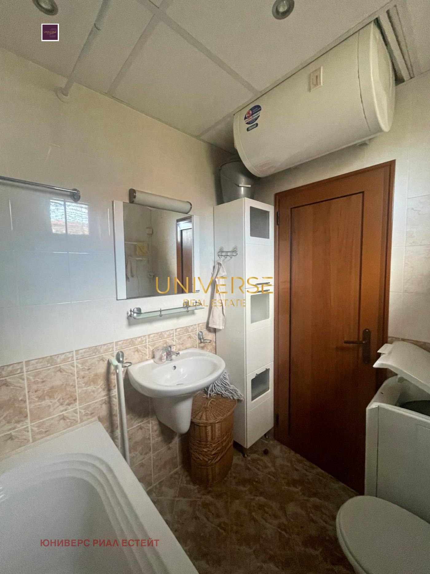 ������� 2-����� | Imot.bg � ����������� 9