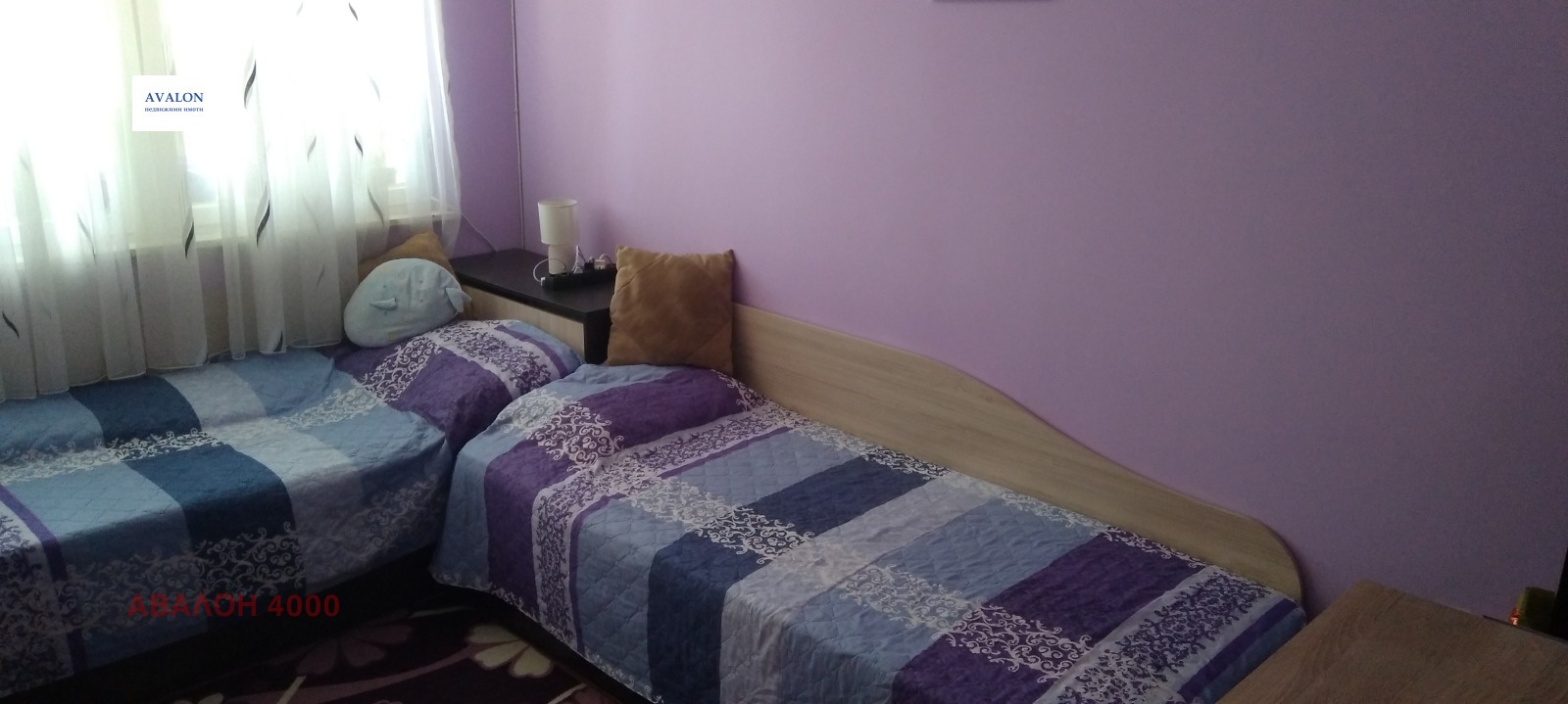 ������� 2-����� | Imot.bg � ����������� 12