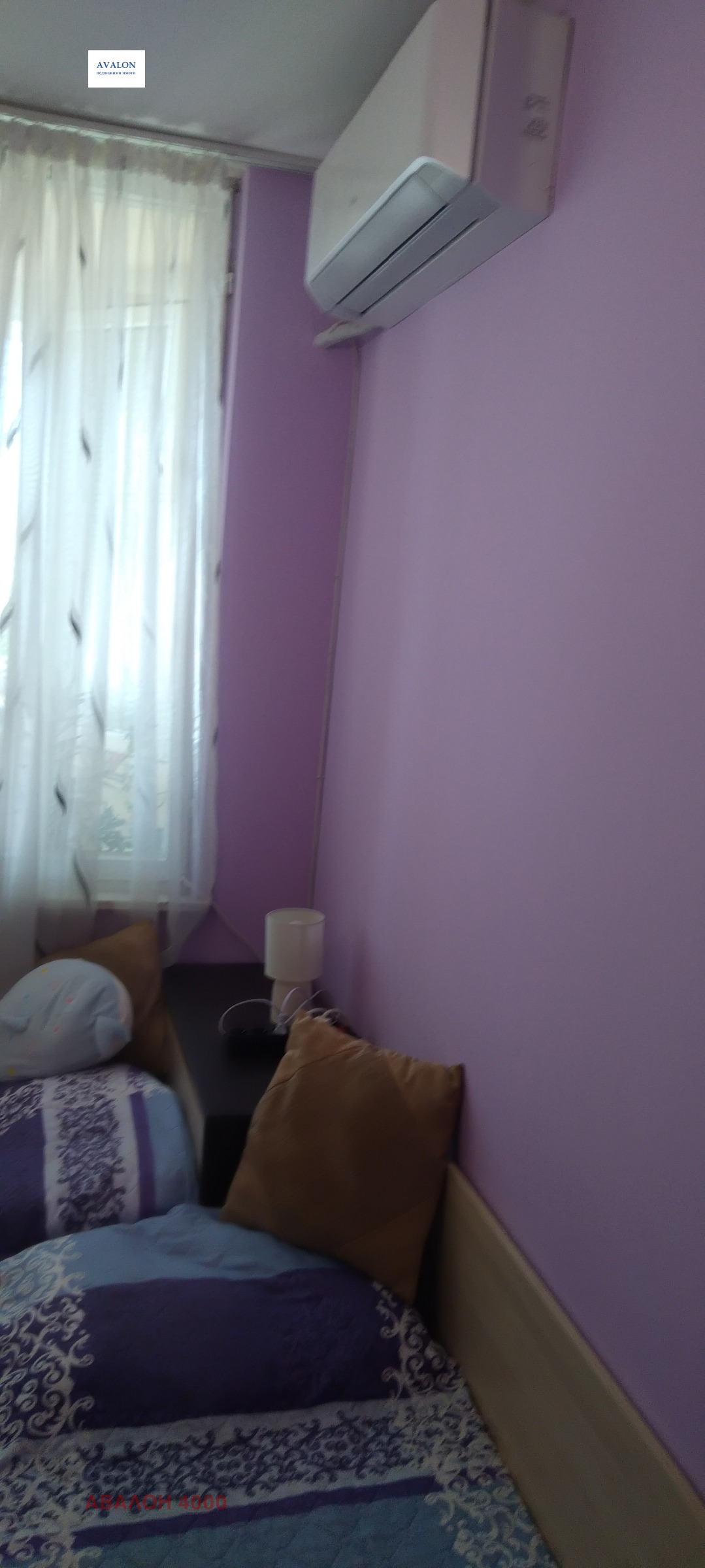������� 2-����� | Imot.bg � ����������� 13