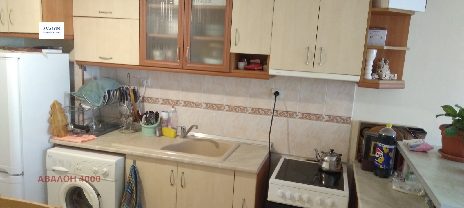 ������� 2-����� | Imot.bg � ����������� 5