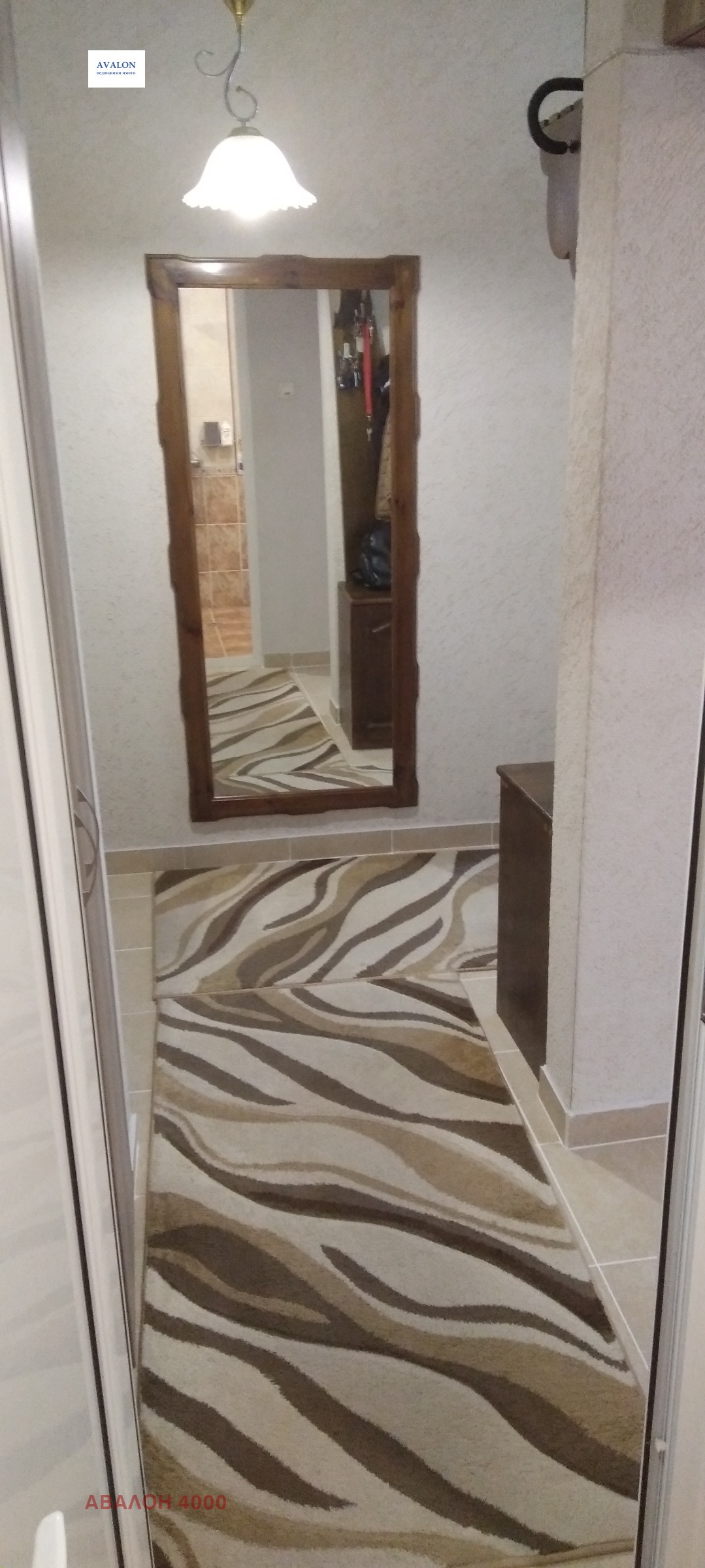������� 2-����� | Imot.bg � ����������� 9