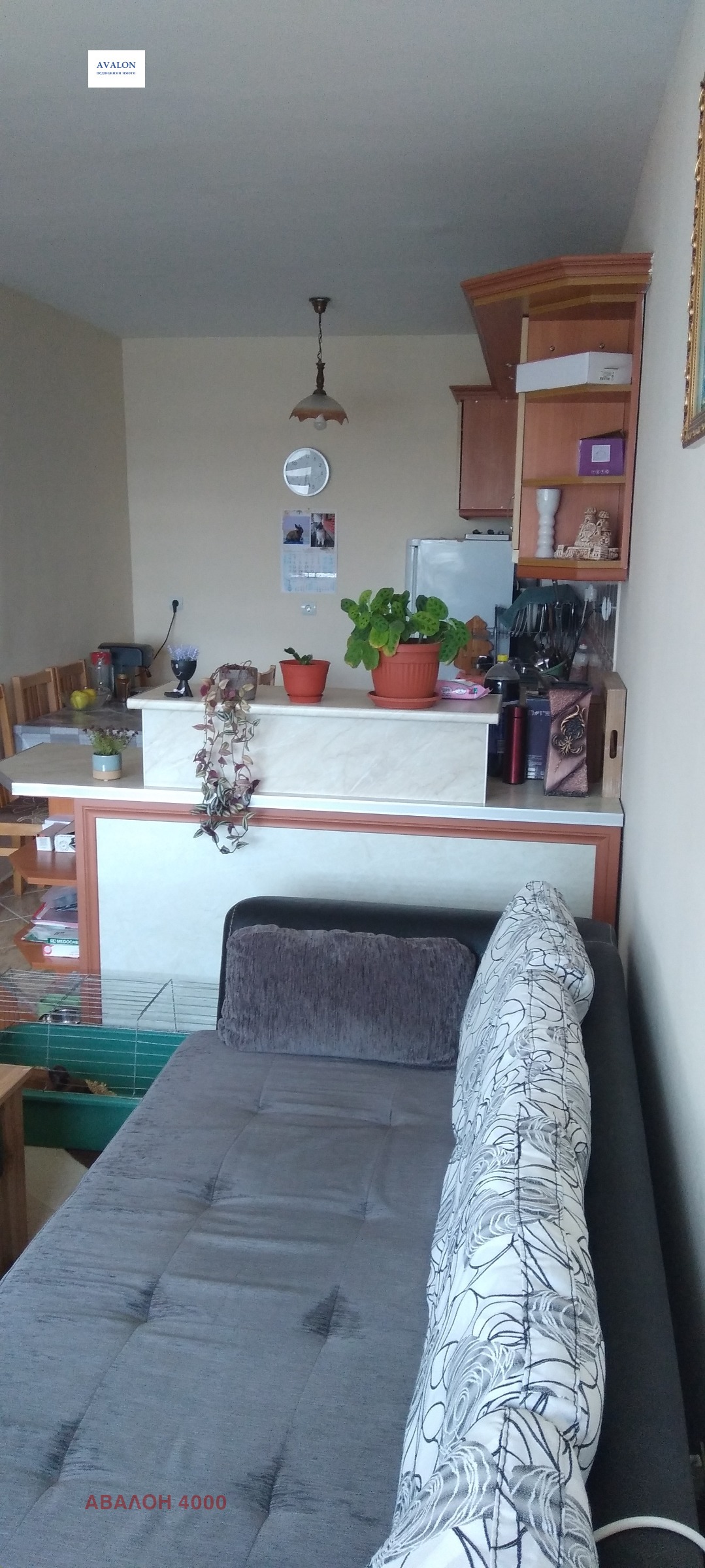 ������� 2-����� | Imot.bg � ����������� 4