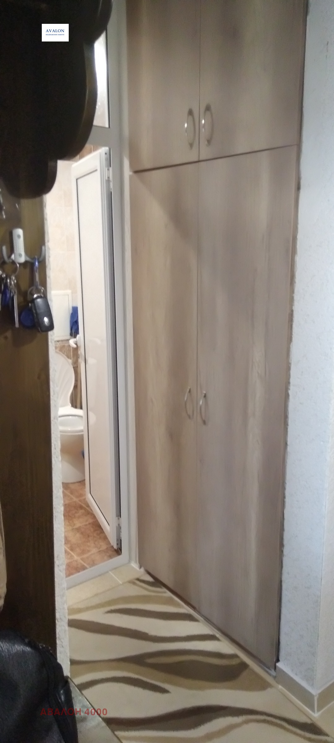 ������� 2-����� | Imot.bg � ����������� 10