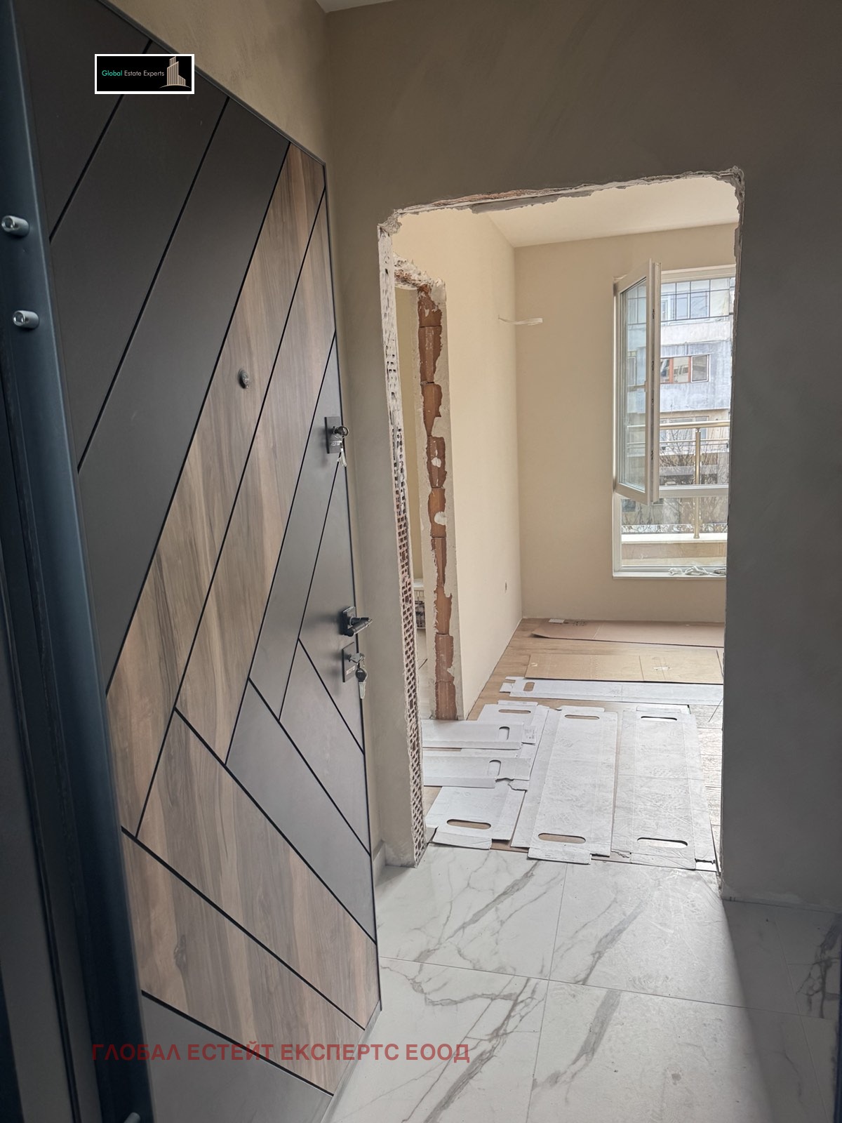 Продава 3-СТАЕН | Imot.bg — изображение 1