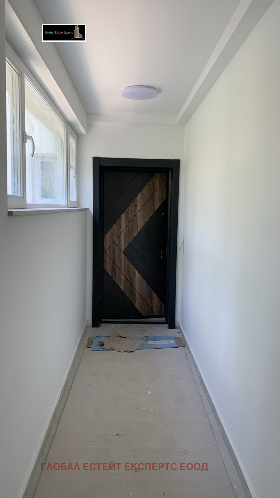 Продава 3-СТАЕН | Imot.bg — изображение 2