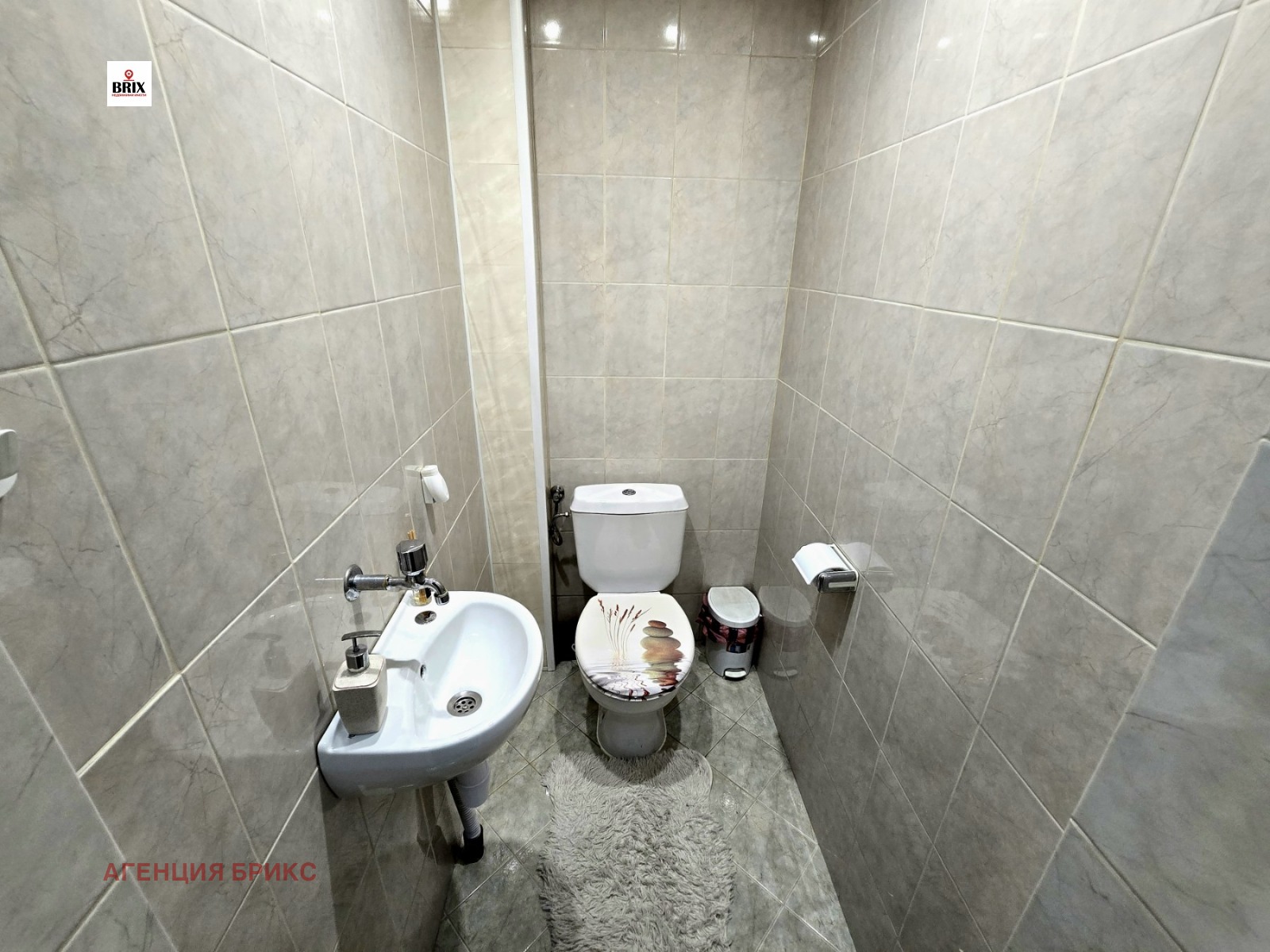 Продава 2-СТАЕН | Imot.bg — изображение 8