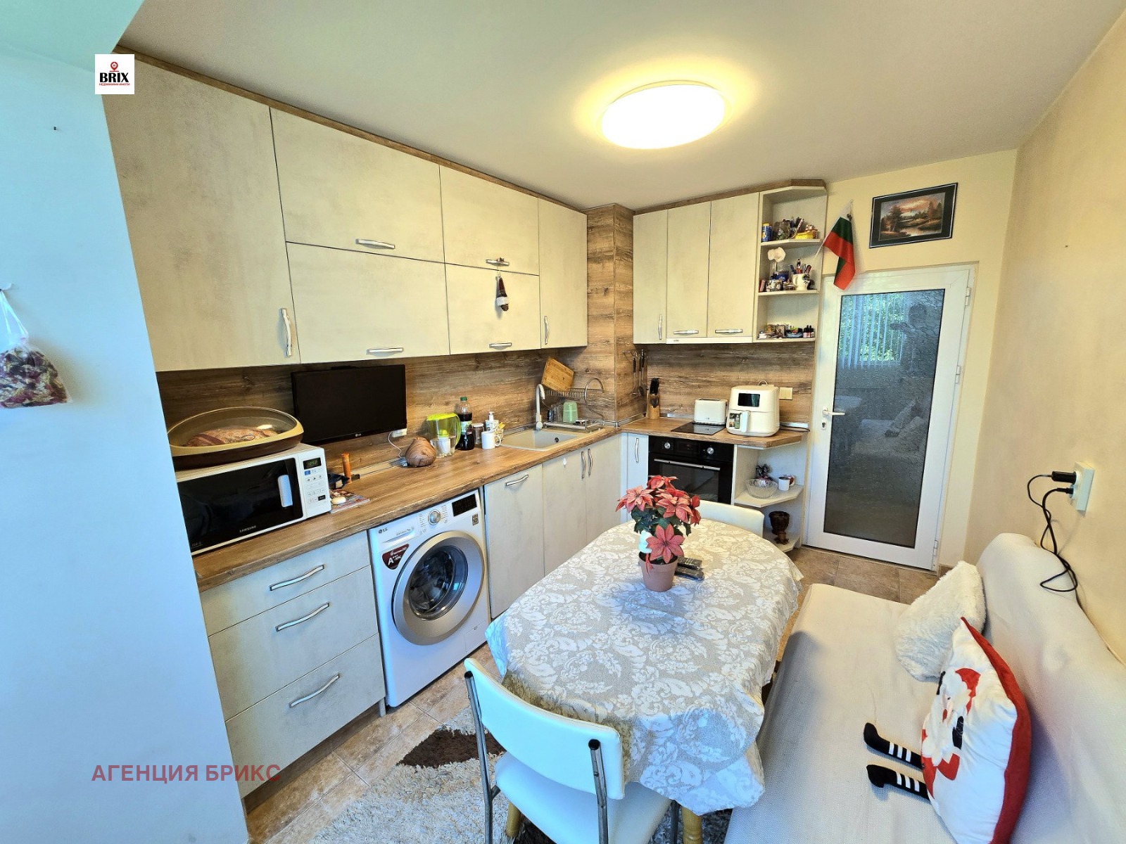 Продава 2-СТАЕН | Imot.bg — изображение 1