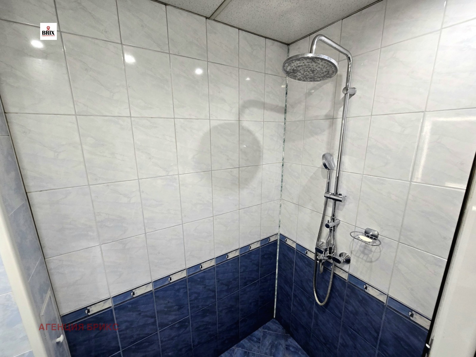 Продава 2-СТАЕН | Imot.bg — изображение 9