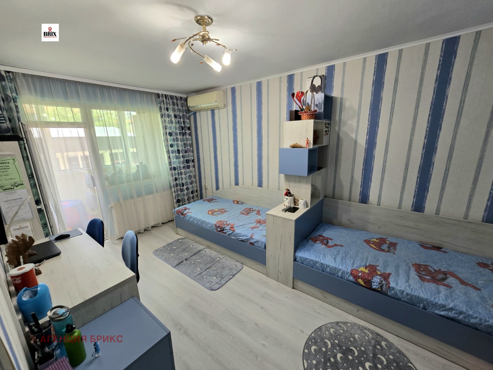 Продава 2-СТАЕН | Imot.bg — изображение 6