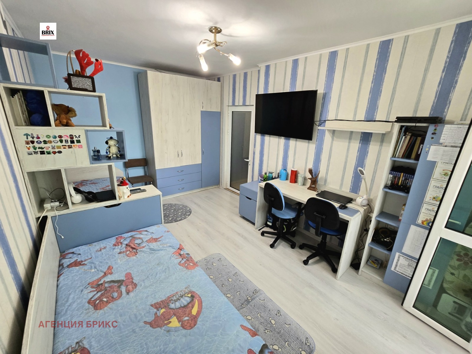 Продава 2-СТАЕН | Imot.bg — изображение 5