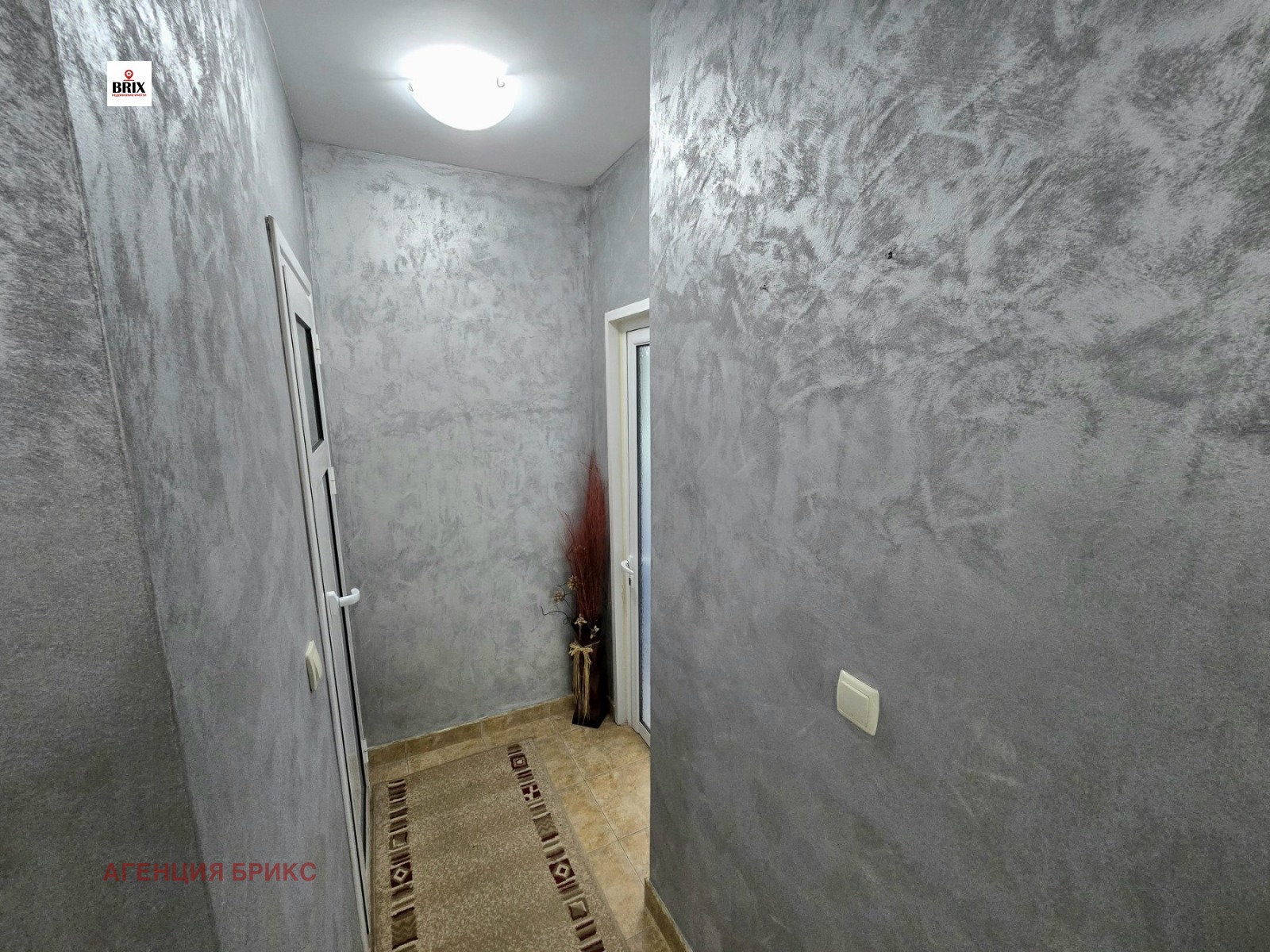 Продава 2-СТАЕН | Imot.bg — изображение 11