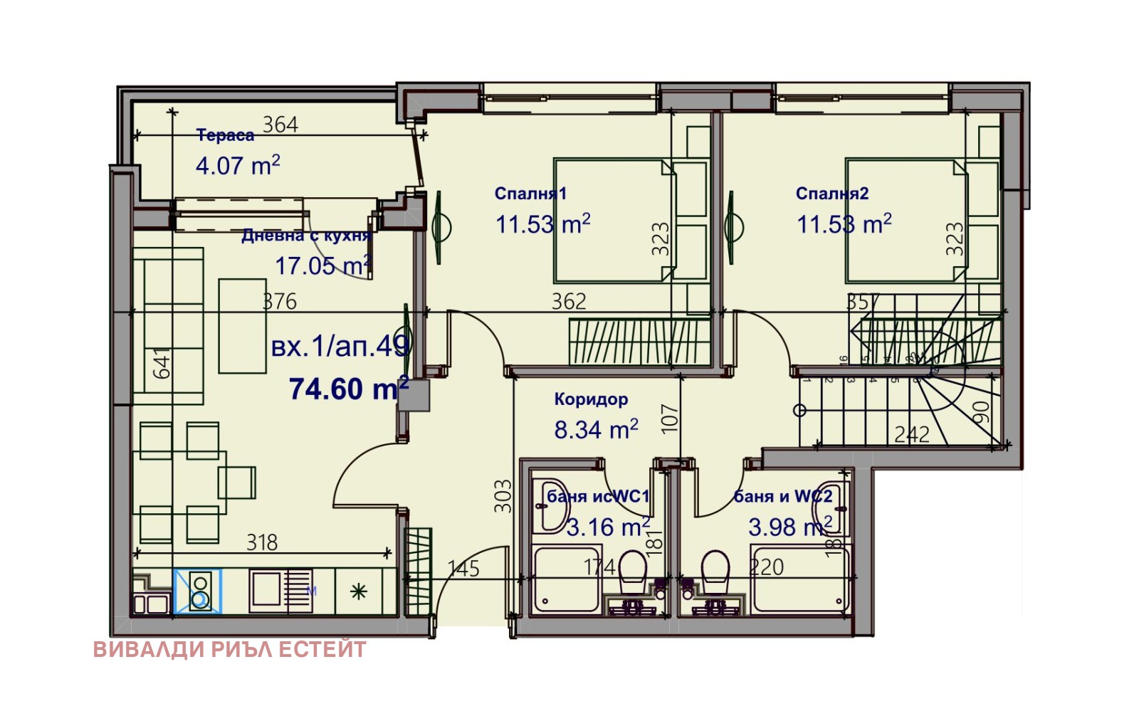 Продава 3-СТАЕН | Imot.bg — изображение 3