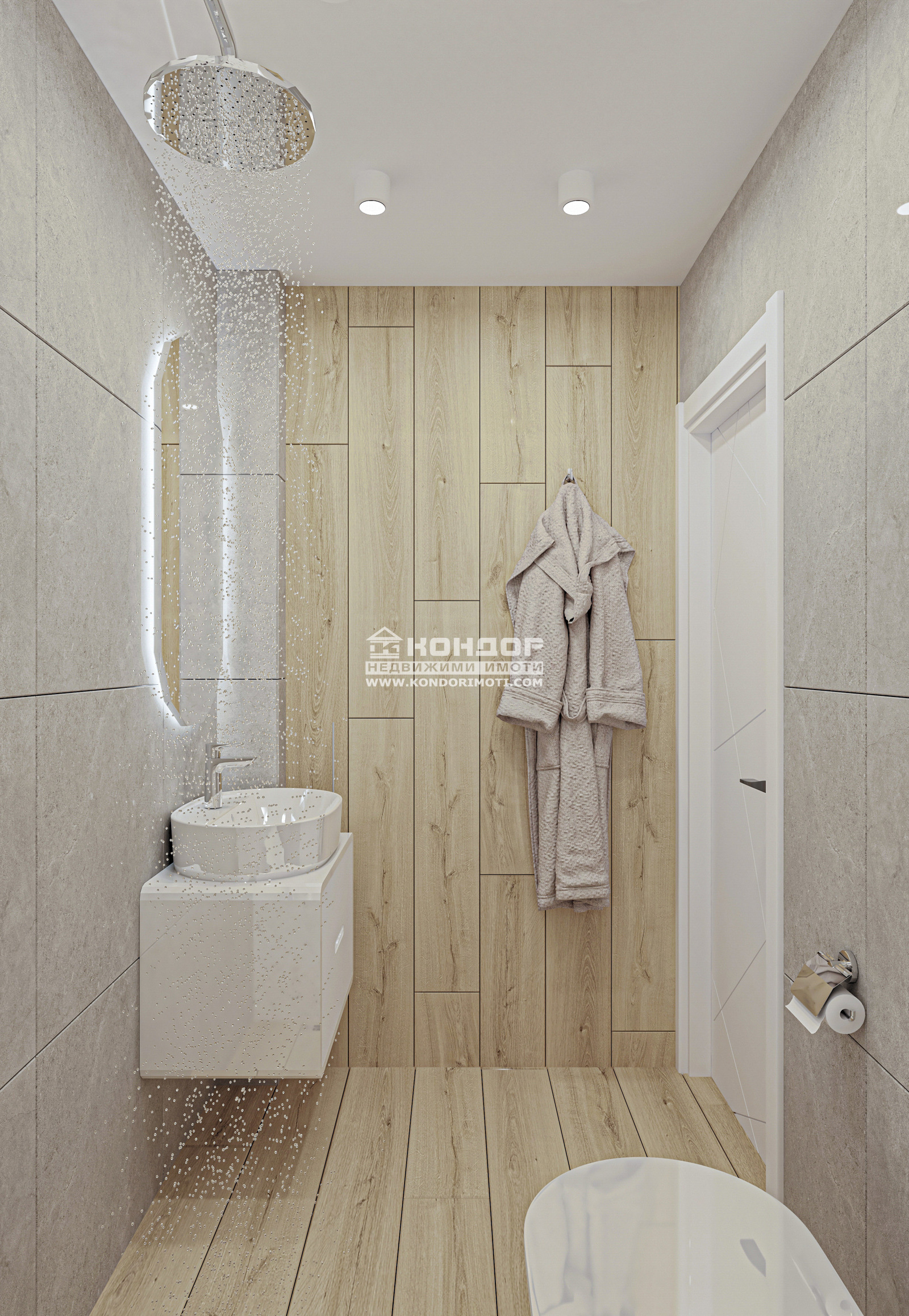 ������� 3-����� | Imot.bg � ����������� 13