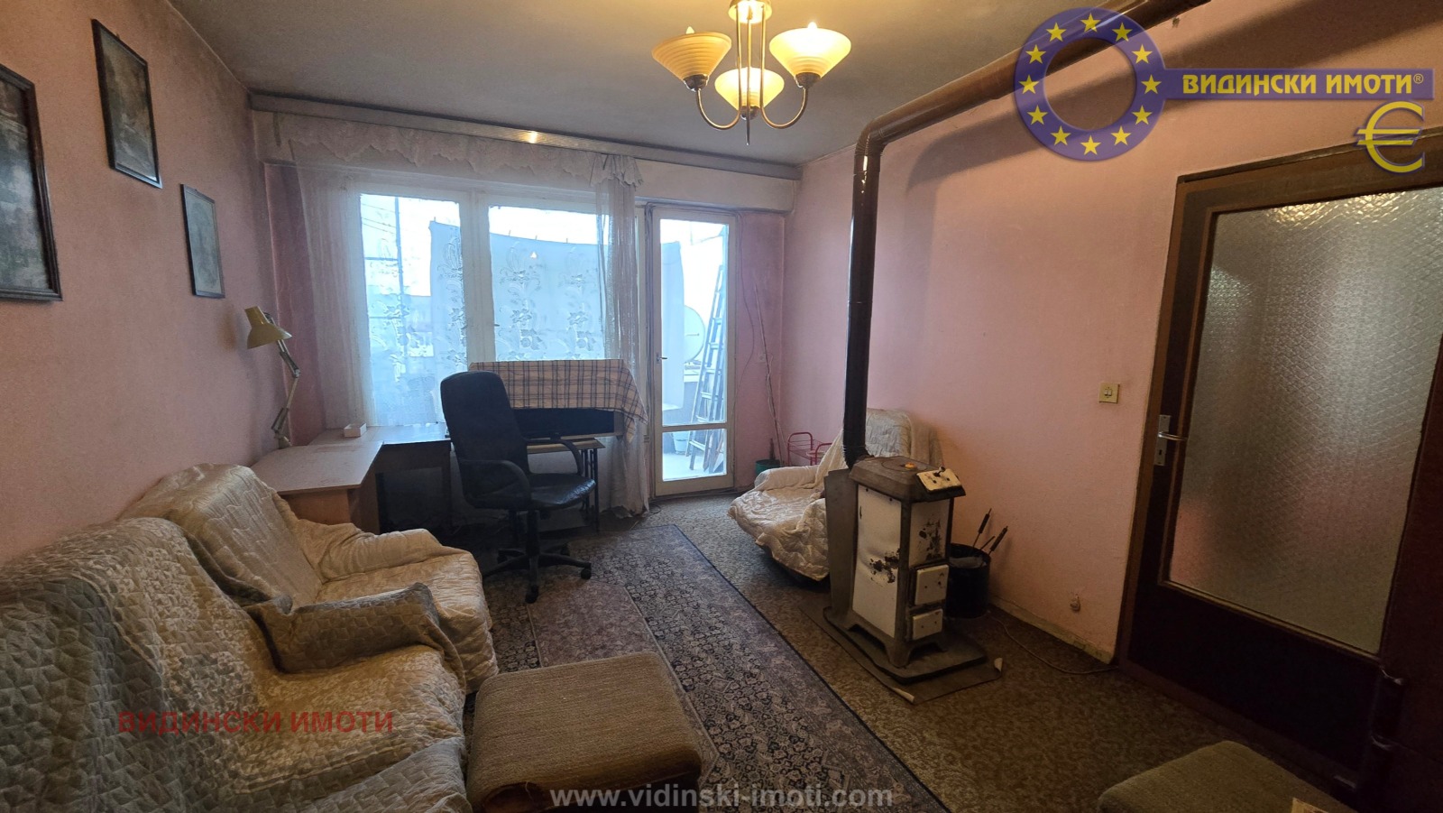 ������� 3-����� | Imot.bg � ����������� 5