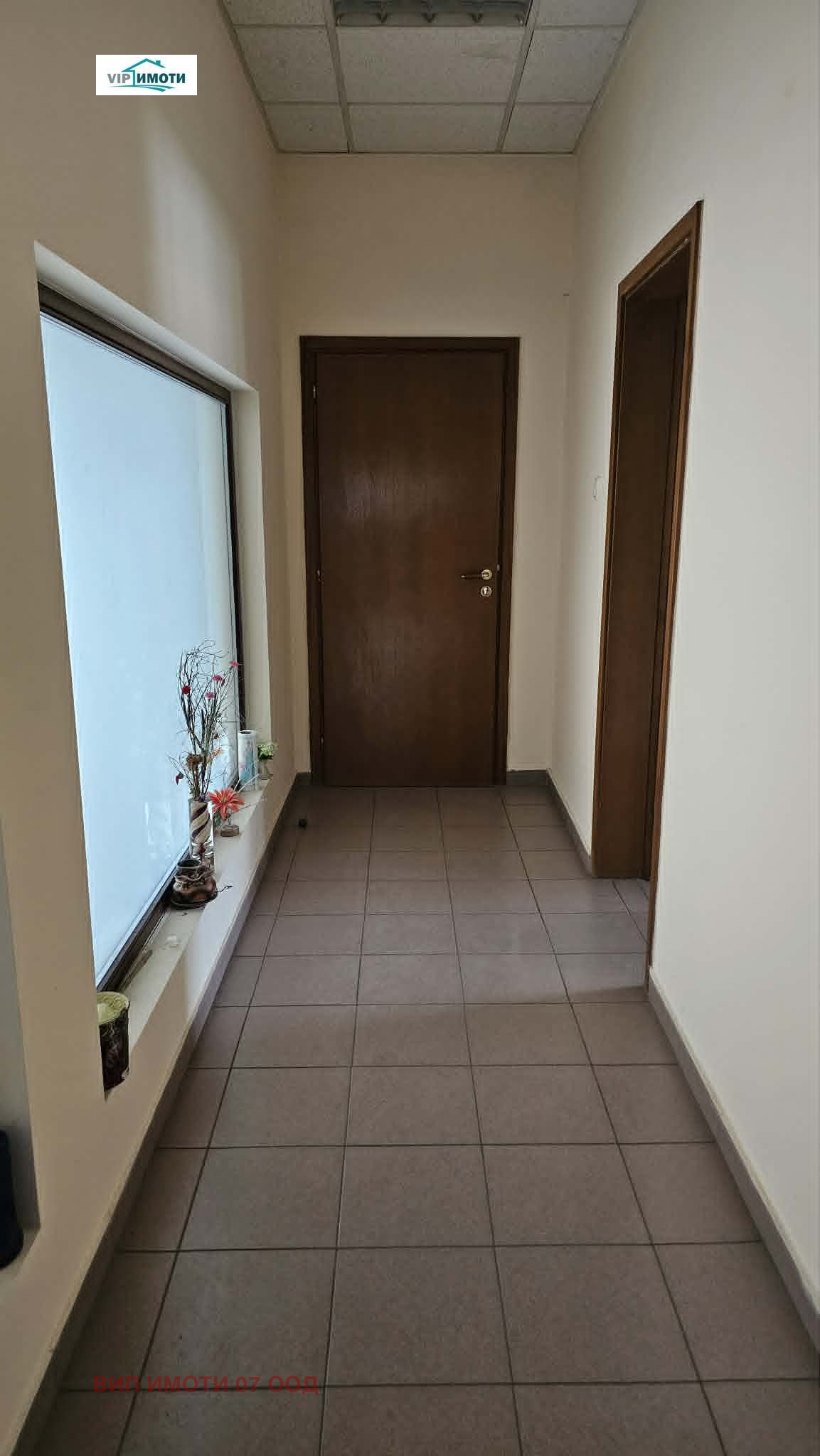 ������� 3-����� | Imot.bg � ����������� 14