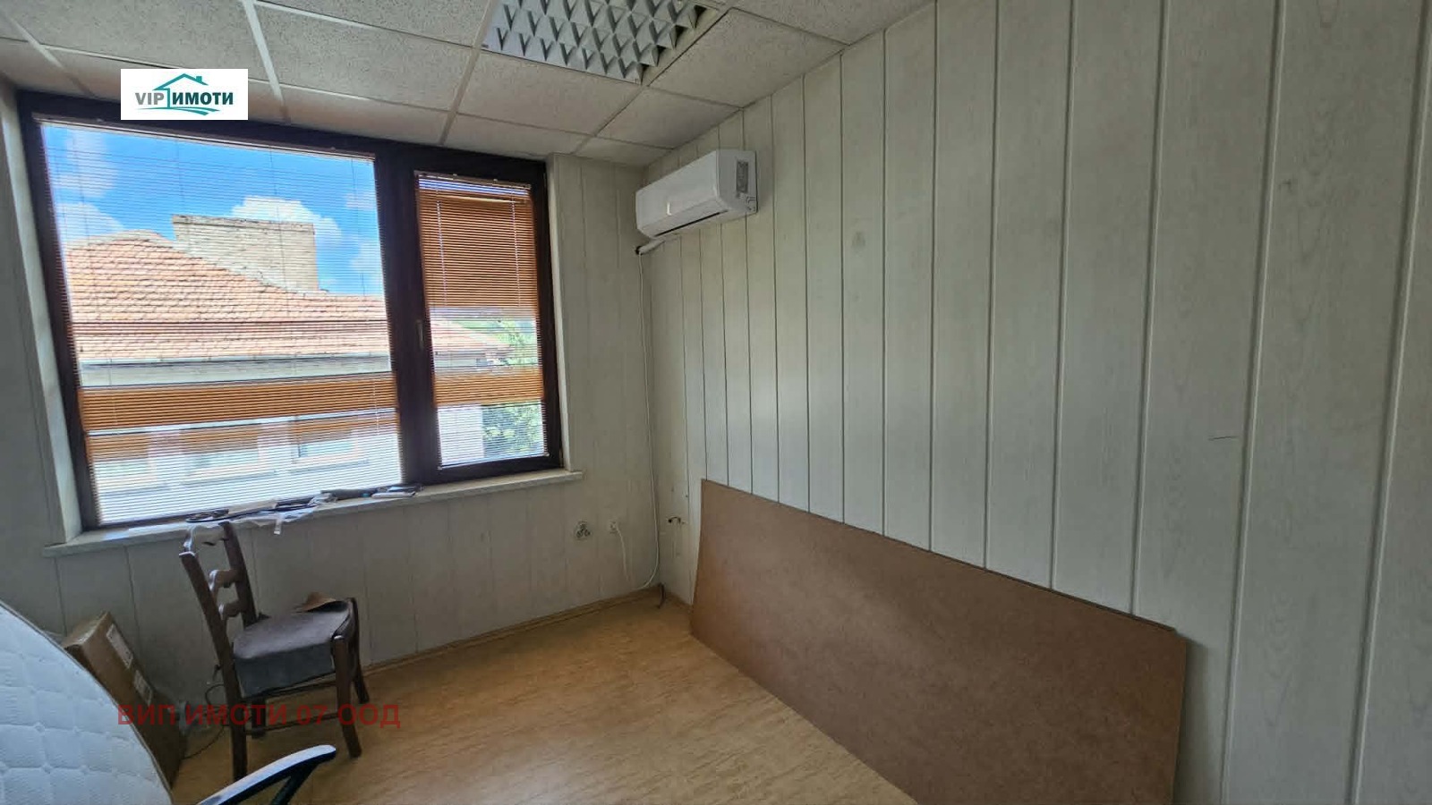 ������� 3-����� | Imot.bg � ����������� 6