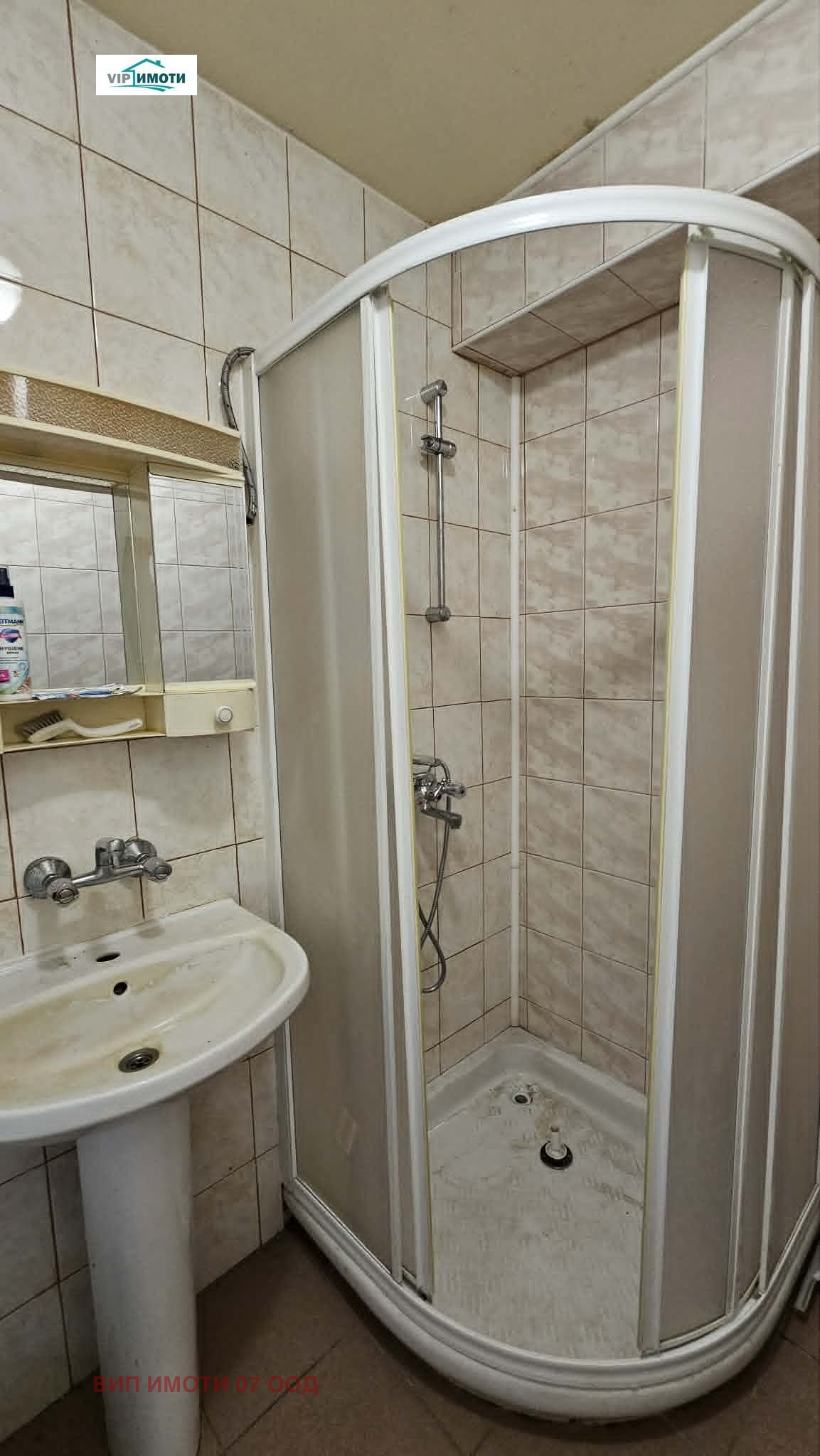 ������� 3-����� | Imot.bg � ����������� 11