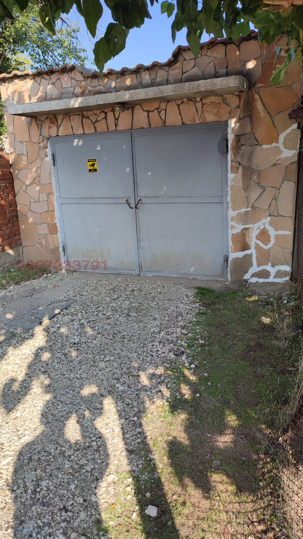 Продава КЪЩА | Imot.bg — изображение 14