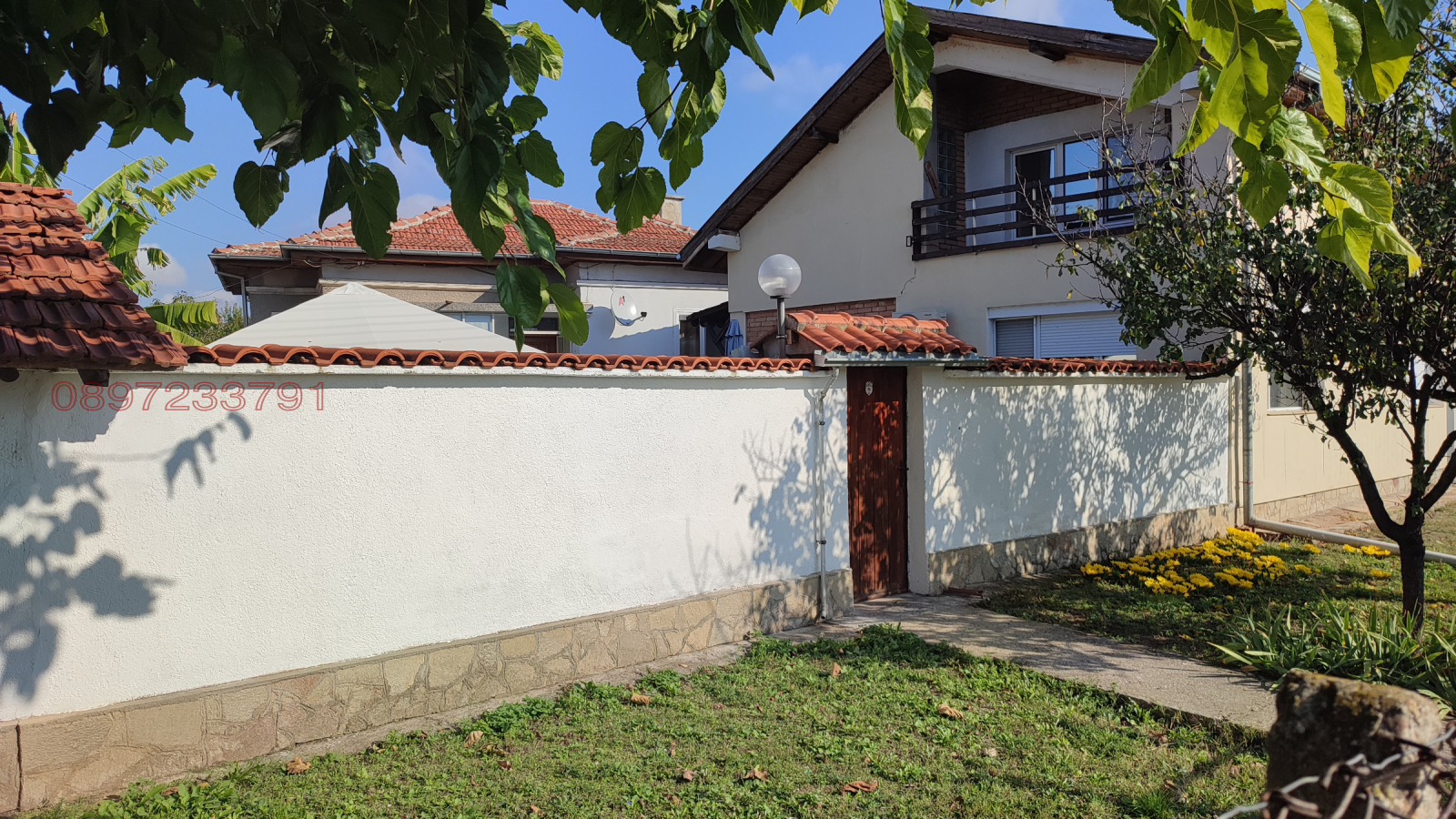 Продава КЪЩА | Imot.bg — изображение 15