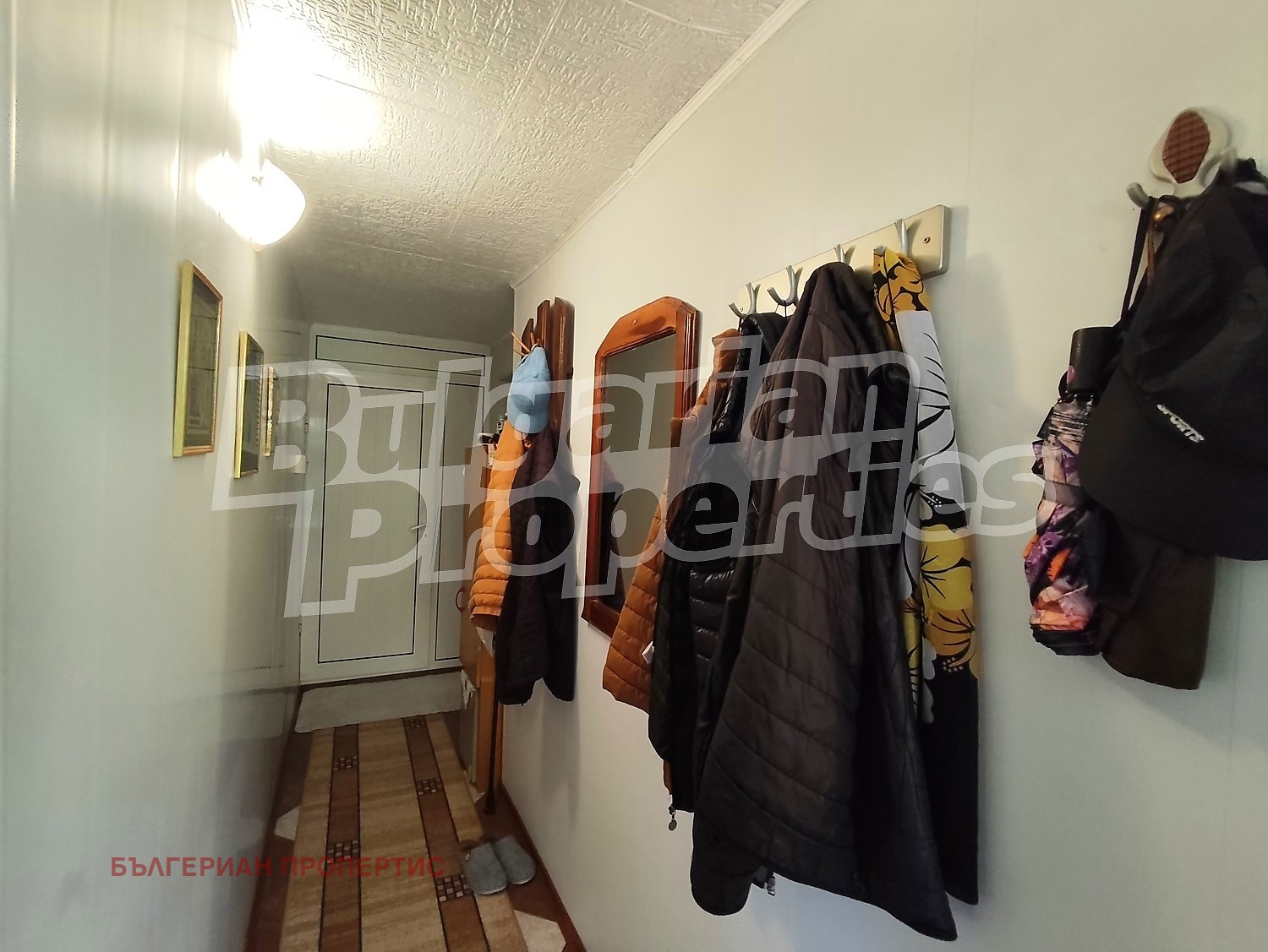 ������� ���� | Imot.bg � ����������� 10
