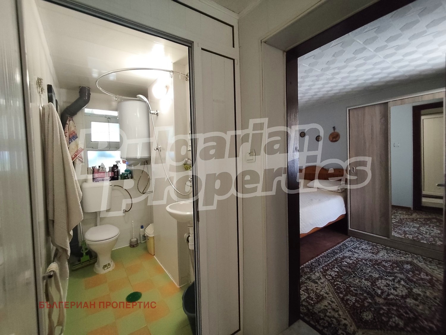 ������� ���� | Imot.bg � ����������� 4