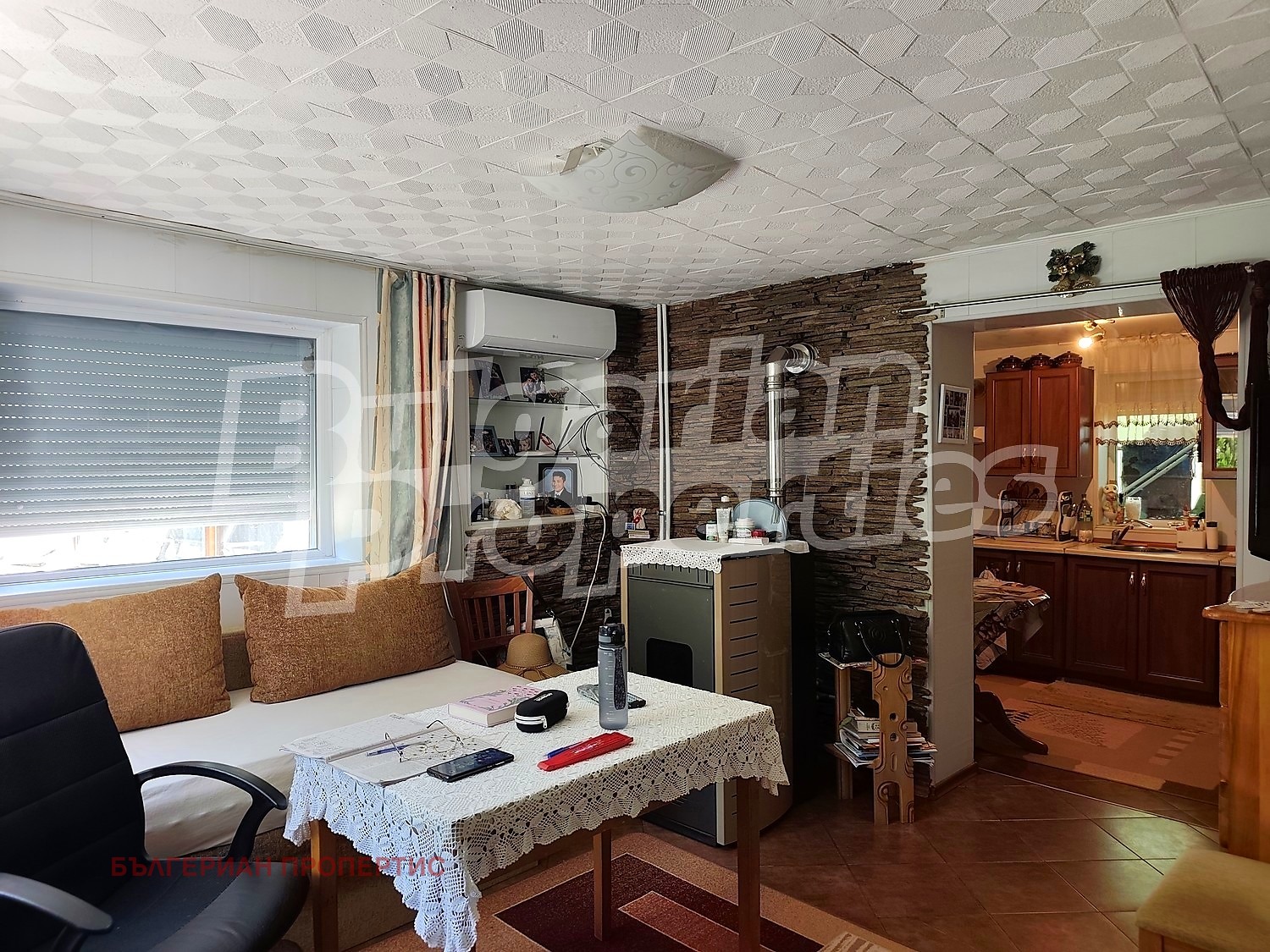 ������� ���� | Imot.bg � ����������� 14