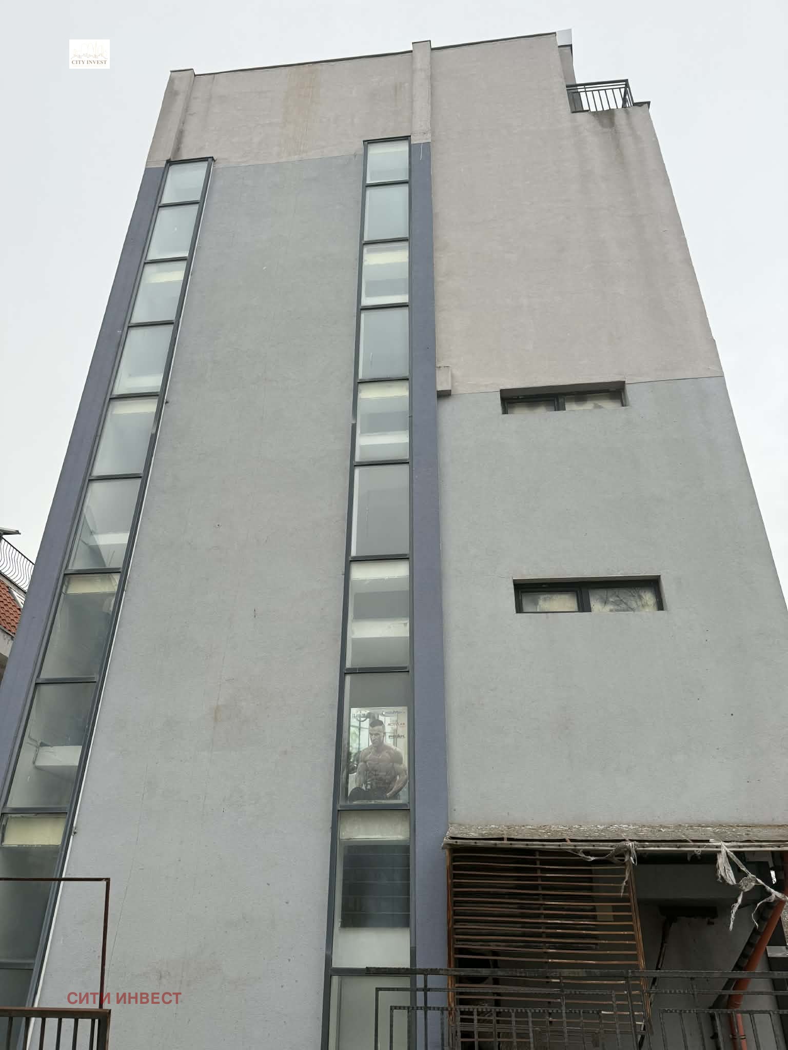 ������� ������������� ������ | Imot.bg � ����������� 2