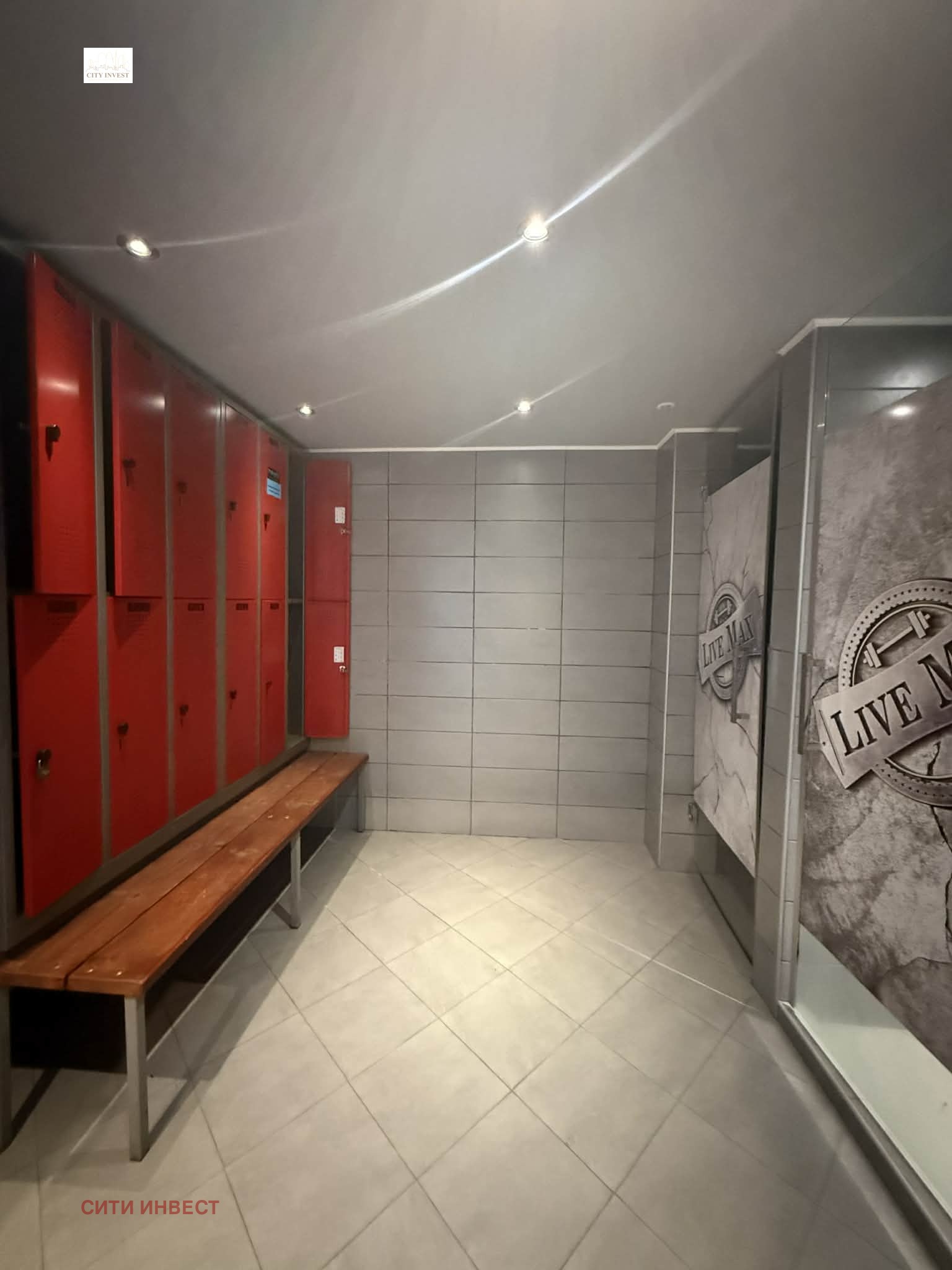 ������� ������������� ������ | Imot.bg � ����������� 11