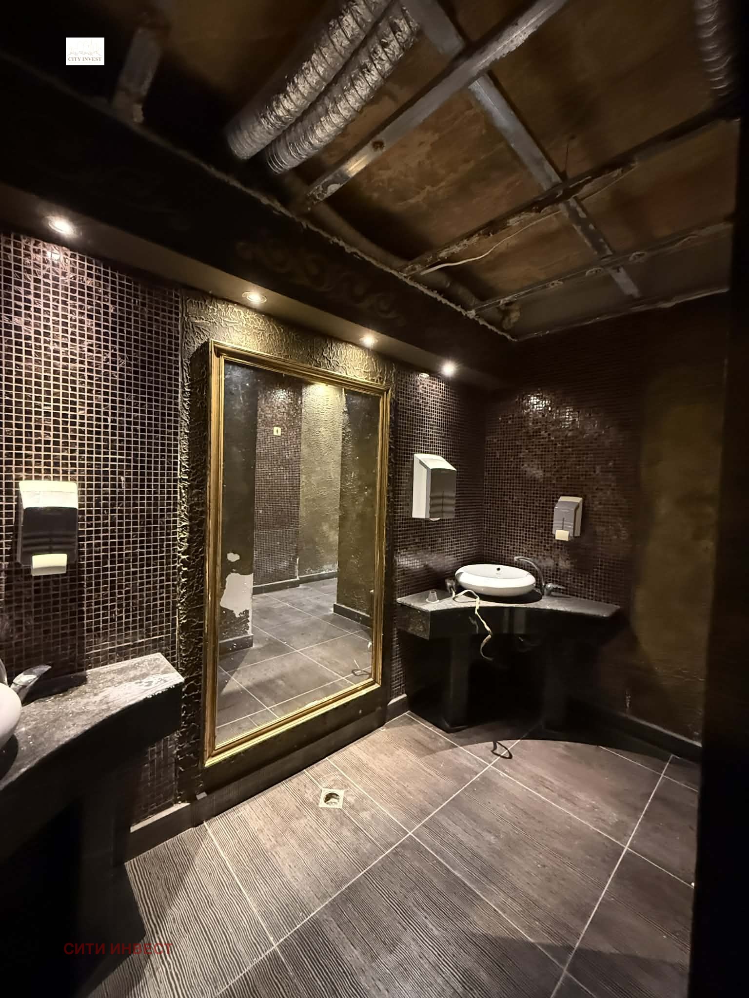 ������� ������������� ������ | Imot.bg � ����������� 9