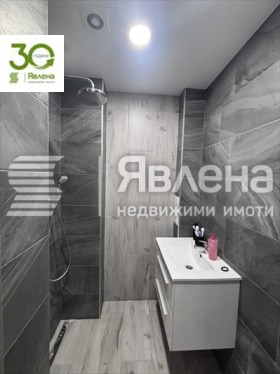 ������� 2-����� | Imot.bg � ����� ������ 8