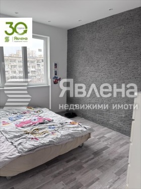 ������� 2-����� | Imot.bg � ����� ������ 5