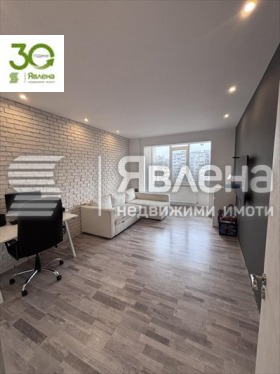 ������� 2-����� | Imot.bg � ����� ������ 4