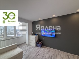 ������� 2-����� | Imot.bg � ����� ������ 7