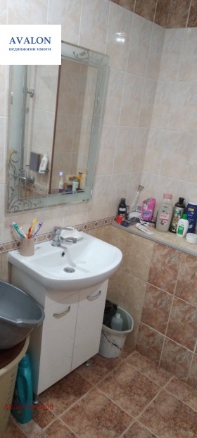 ������� 2-����� | Imot.bg � ����� ������ 11