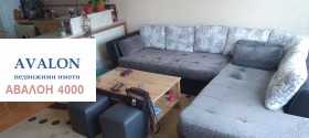 ������� 2-����� | Imot.bg � ����� ������ 2