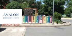 ������� 2-����� | Imot.bg � ����� ������ 15